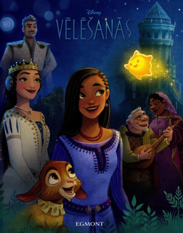 Grāmatas Disney "Vēlēšanās" vāki. Krāsains zīmējums, tumšais fons, ta kā kaaliene un karalis, princese ar tumšiem matiem , kazlēns, paveci cilvēki, spīd maza zvaigznīte