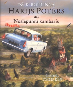 Grāmatas Dž.KRoulinga "Harijs Poters un Noslēpumu kambaris" vāki. Krāsains zīmējums - vecā mašīna lido virs laukiem