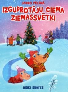 Grāmatas J.Peldmā "Izgudrotāju ciema Ziemassvētki" vāki. Krāsainais zīmējums - divi suņi briest pa dziļo sniega taku, aizmugurē izrotāta egle un citi dzīvnieki