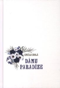 Grāmatas "Dāmu paradīze" vāki. Balts fons, violets pušķītis