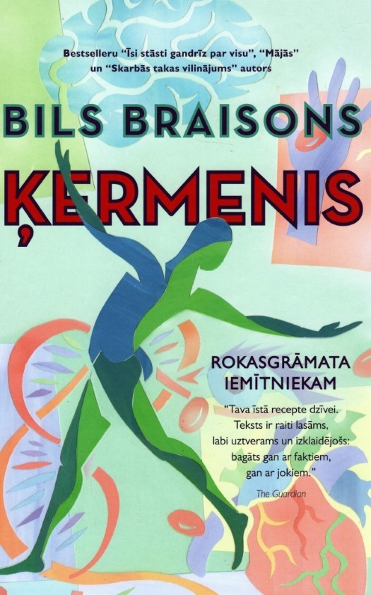 Grāmatas B.Braisons "Ķermenis" vāki. Zīmējums, blāvi zaļos toņos - cilvēka siluets