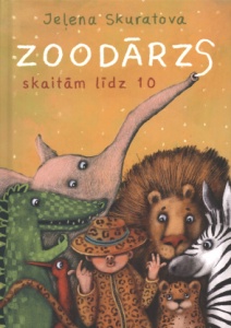 Grāmatas vāks. Krāsains zīmējums-uz dzeltenā fonā: krokodils, zilonis lauva, zebra, kaut kāds putns, bērns raibācepurē