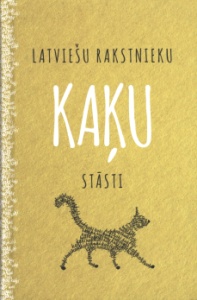 rakstnieku kaķu stāsti