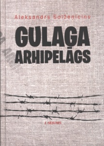 Gulaga arhipelāgs