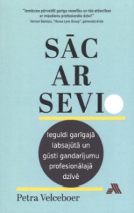 sāc ar sevi