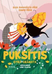 Puksītis