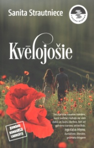 Kvēlojošie