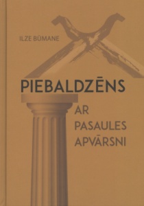 Piebaldzēns