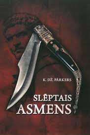 Slēptais asmens