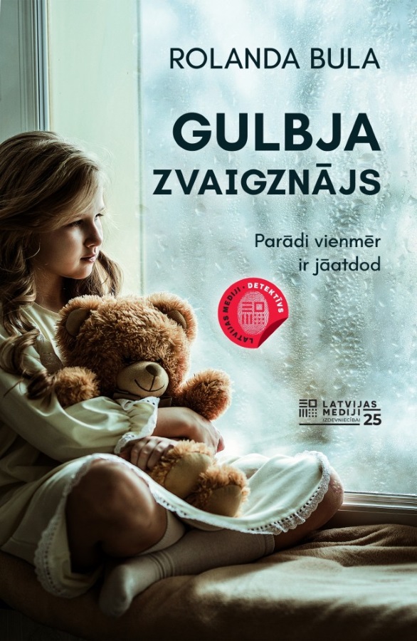 gulbja zvaigznājs