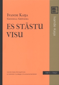 Es stāstu visu