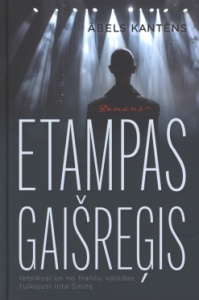 Etampas gaišreģis