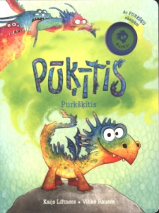 Pūķītis Purkšķītis