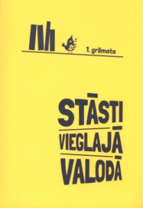 Stāsti vieglajā