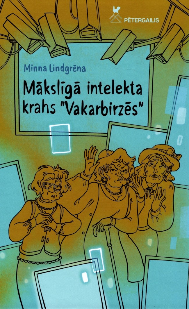 Mākslīgā intelekta krahs