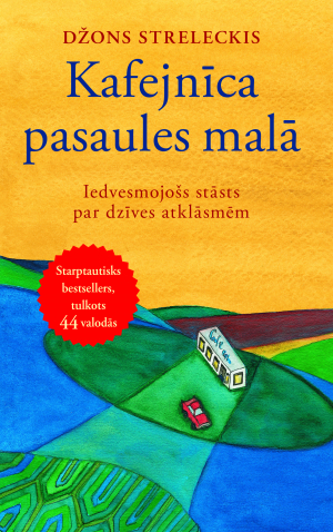 Kafejnīca pasaules