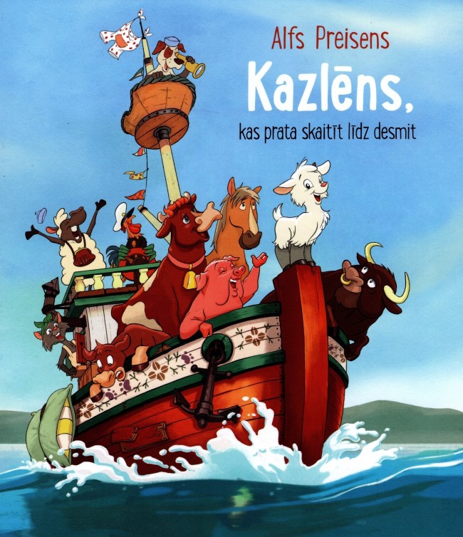 Kazlēns, kas prata