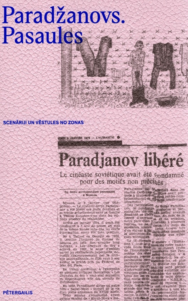 Paradžanovs