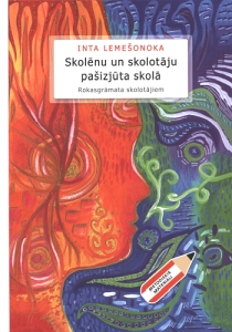 Skolēnu un skolotāju