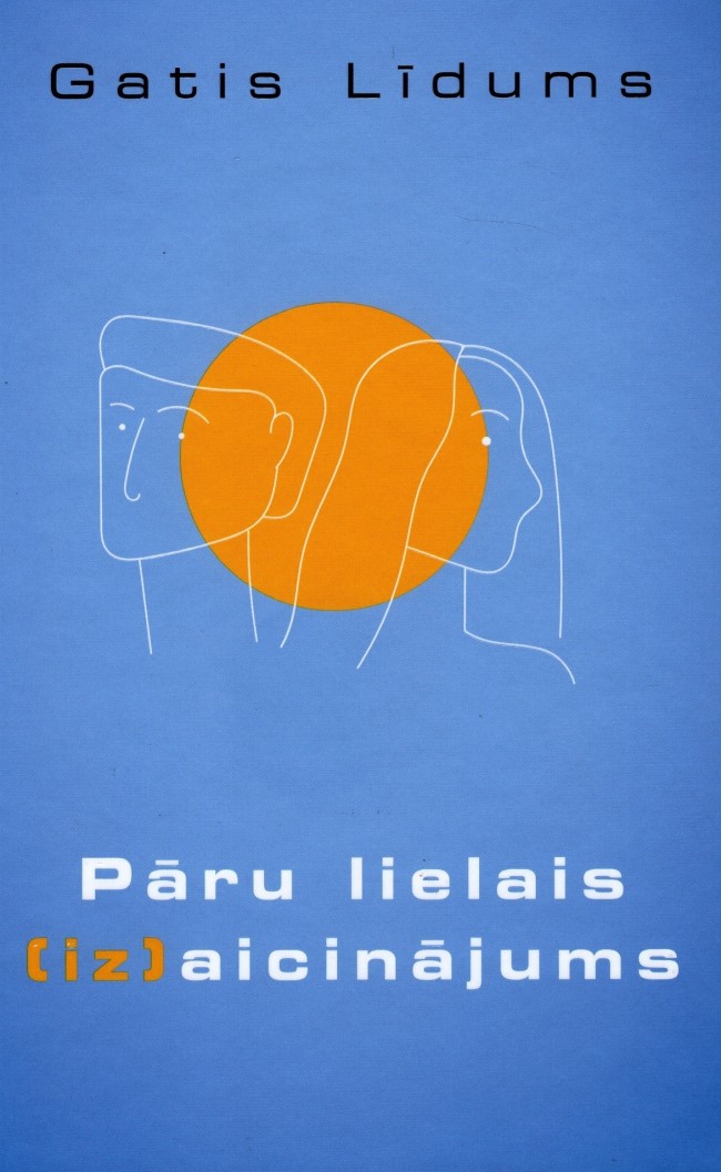 Pāru lielais