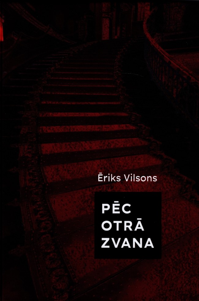 Pēc otrā zvana