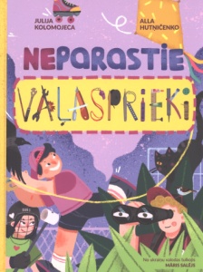 Neparastie