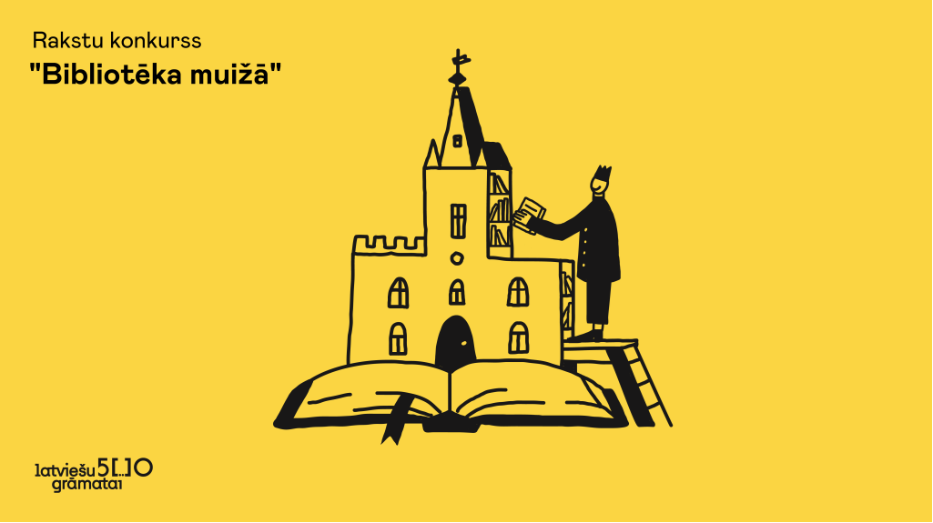 Zīmējums ar melno uz dzeltena fonā. Pils veidols, tām no sāna cilvēks liek grāmatu, apakšā atvērta grāmata. Uzraksts augšēja stūrī: "Rakstu konkurss "Bibliotēka muižā"