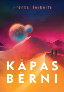 Kāpas bērni