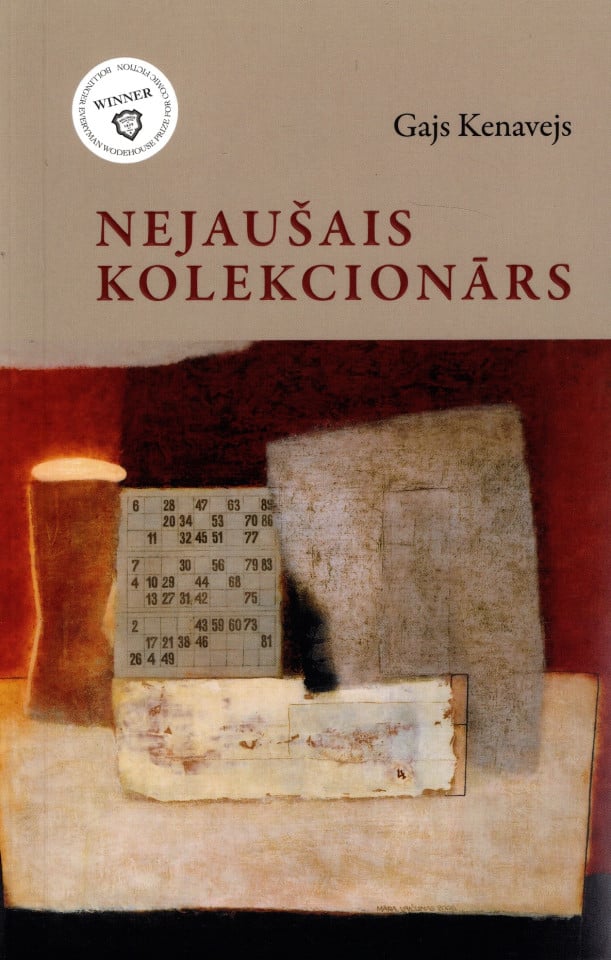 Nejaušais kolekcionārs