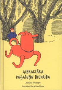 Gibraltāra kuģasuņu