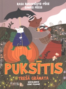 Puksītis