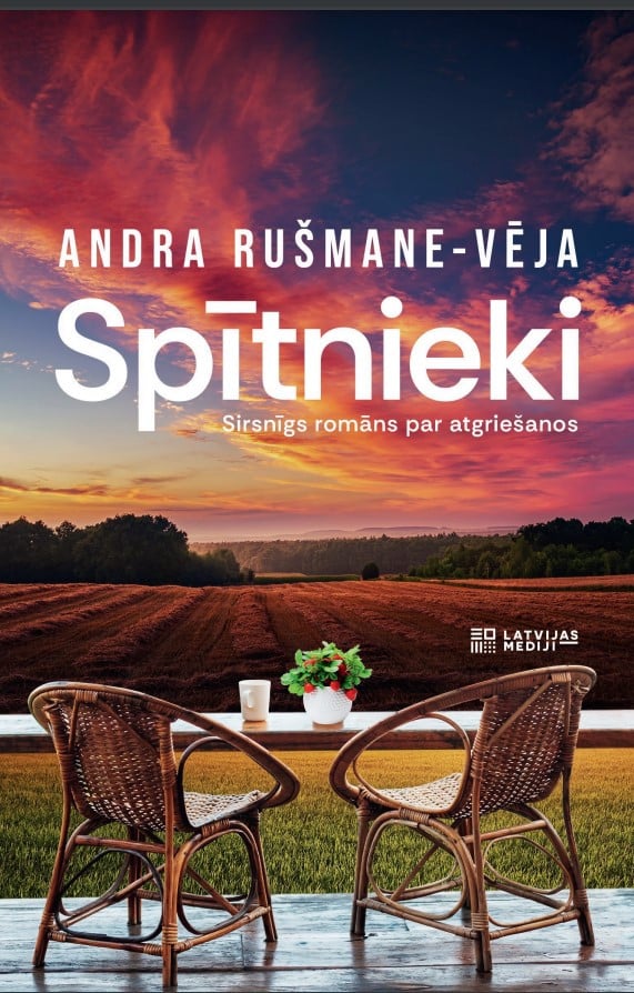 Spītnieki