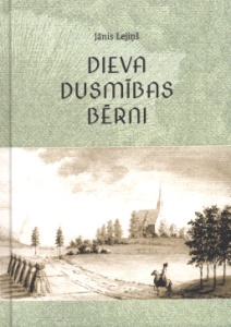 Dieva dusmības