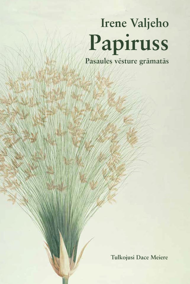 Papiruss