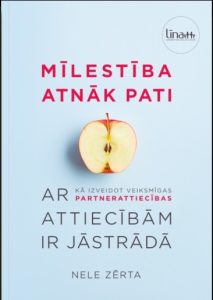 Mīlestība atnāk pati