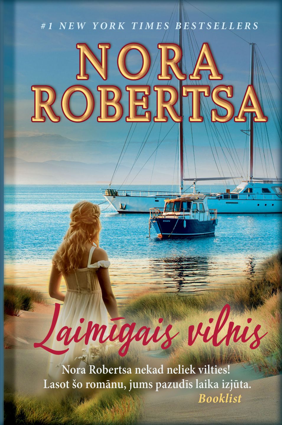 Laimīgais vilnis