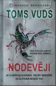 Nodevēji