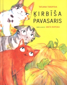 Ķirbiša