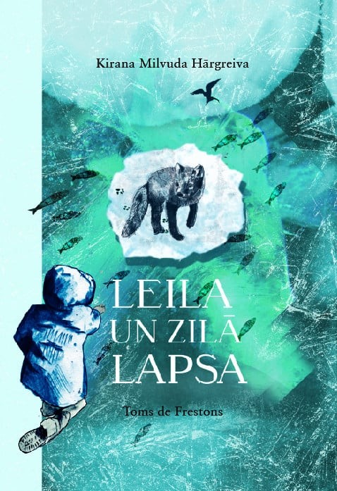 leila un zila