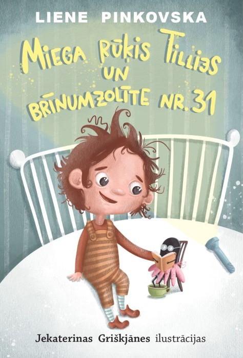 Miega Rūķis Tillijs