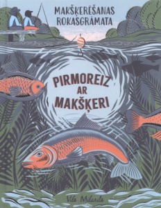 Pirmoreiz ar
