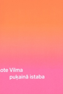 puķainā istaba
