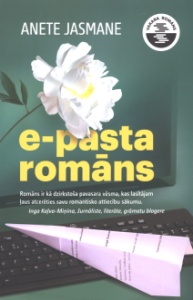 e-pasta