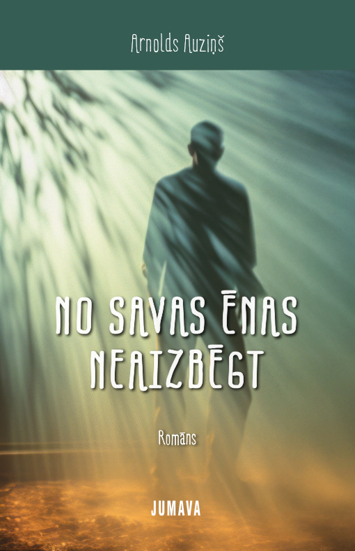 No savas ēnas