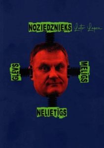Gļēvs. Melīgs.