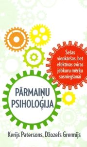 Pārmaiņu psiholoģija