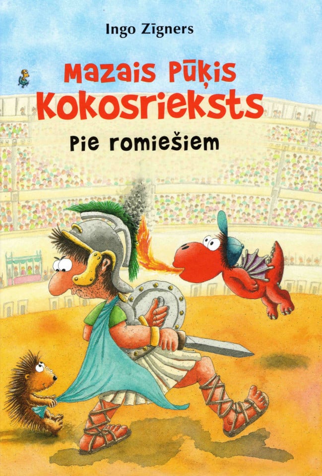 Mazais pūķis