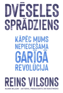 Dvēseles