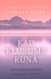 Kad klusums