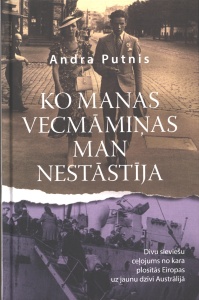 Ko manas vecmāmiņas